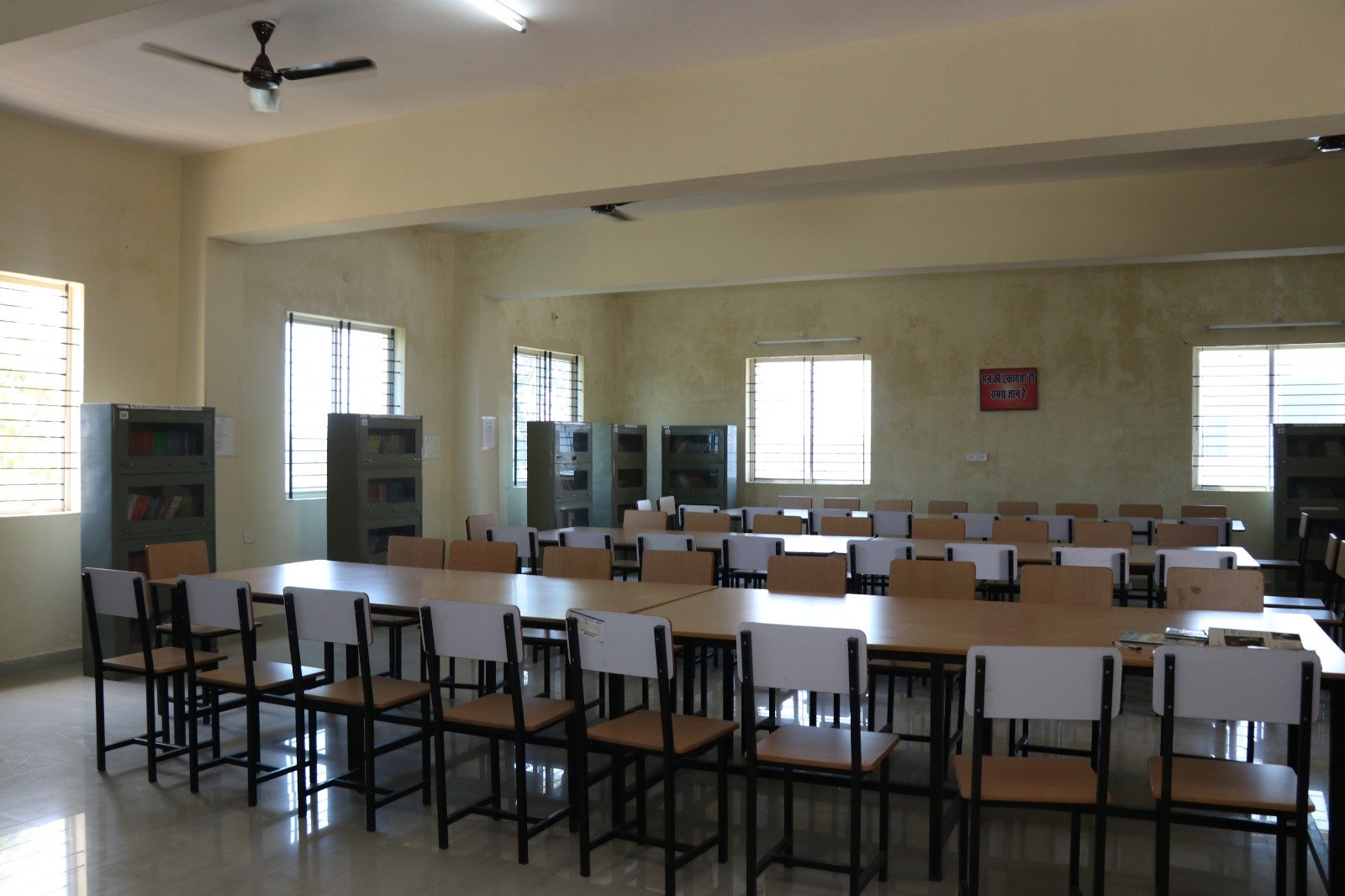 Main Reading Hall